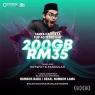 XOX / ONEXOX PREPAID 200GB SIM CARD