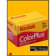 Kodak Film Easy Shot cp200 Film 135 All-Around 400 Color Negative Film Gold Kodak GOLD120/135 Film20