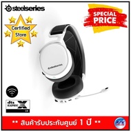 SteelSeries Arctis 7 Lag-Free Wireless Gaming Headset with DTS Headphone:X 7.1 Surround 2019 Edition  - White By AV Value