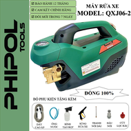 Máy rửa xe mini PHIPOL 2300W lõi đồng Tặng kèm nhiều phụ kiện công suất 2300W