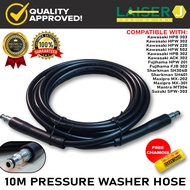 KAWASAKI Pressure Washer Hose 10 Meters for Portable Pressure Washer HPW302, 220, 502, 201 w/ Chamois