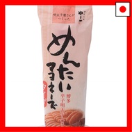 Yamaya Mentaiko mayonnaise type made by a mentaiko shop in Hakata 500g