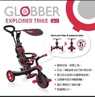 Globber Explorer Trike 4-in-1 Tricycle & Balance Bike Pink