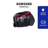 Samsung Anti-Tangle Turbine Canister Bagless (370W/2L) VC18M31A0HP/ME