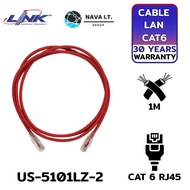 LINK US-5101LZ-2 RED 1M. CAT6 RJ45-RJ45 PATCH CORD LSZH LAN CABLE รับประกัน 30ปี