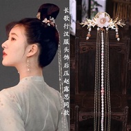 Chenggexing Zhao Lusi Same Style Hanfu Hair Accessories Tassel Buyao Hair Comb Archaistic Headdress Hair Clasp Accessories