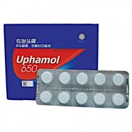 UPHAMOL 650 180 TABLETS