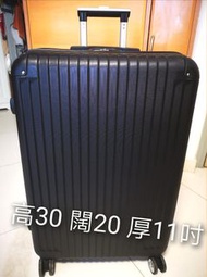 30吋黑色行李箱(九成新)