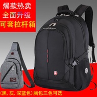AT/👜Swiss Army Knife Backpack Female Large-Capacity Backpack Men's Leisure Travel Computer Backpack High School Student