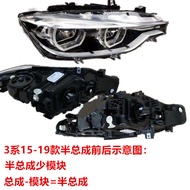 Bmw 3 Series ใช้งานร่วมกับไฟหน้าสําหรับ 316 318 320 328 325 I F30 F35 Complete ชุดไฟหน้า Auto Parts