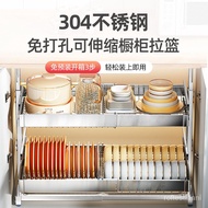 Q🍅304Stainless Steel Dish Rack Retractable Dish Rack Pull-out Basket Kitchen Cabinet Pull-out Bowls Storage Rack JESD