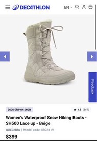 99%新Decathlon 雪靴 women’s snow boots