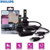 Philips LED H4 H7 H11 Ultinon Rally 3551 9005 9006 9012 Car Light 100W 9000LM 6500K White High Lumen