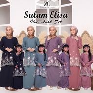 BAJU KURUNG SULAM ELISA 2022 IBU ANAK SEDONDON BAJU KURUNG MODEN BY ZOELLA COUTURE BAJU KURUNG MODEN BAJU RAYA 2022