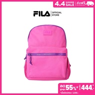 FILA กระเป๋าเป้เด็ก MINI RUBBER รุ่น JBV231002K - PINK