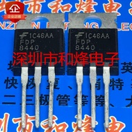 1-5PCS FDP8440 GTB10N60 HGTP10N120BN 10N120BN IRFI4227 FDPF2710 FDP2710 A68063 FQP20N80 FQPF20N80 25