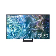 ซัมซุง ทีวี QLED 75 นิ้ว (4K, SMART TV) รุ่น QA75Q65DAKXXT