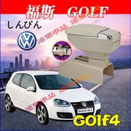 Volkswagen Armrest Box Double-Layer Raising GOlf Central VW GOlf4 USB Car Charger Original Straight 