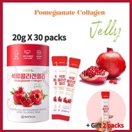 Sorbus Pomegranate Collgen Jelly 20gx30sticks Collagen Jelly Collagen Supplement Korean Pomegranate 