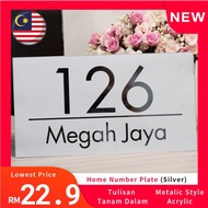 House Number Plate Nombor Rumah No Plat Alamat  (Silver) Acrylic Sign Signage 门牌 Custom Papan Tanda 