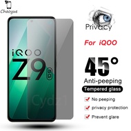 ฟิล์มกันแอบมอง ฟิล์มกันเสือก ฟิล์มกระจก VIVO iQOO Z9 Turbo Lite Z9x Z8 Z8x Z7 Z7x Z7s Z6 Pro Z6x Z5