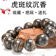 ✖❈✷ Bodhisattva Chess Nan Agarwood Qinan Sinking Water Tiger Stripe Manila High Oil Old Material 20mm Manufacturer Buddha Bead Bracelet Bracelet