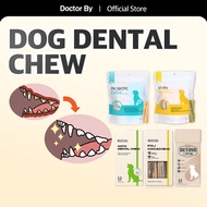 [Doctor By] Dog Dental Treats Probiotic Chew, Brain Chew, Chito Dental Chew, Poli Dental Chew, Beyon