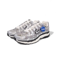 P-6000 Silver Metallic Sail (100% Authentic