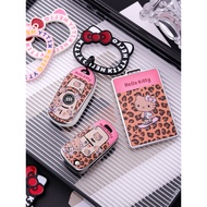 Buick Junwei Key Cover Junyue gl6 Uncoway gl8es Unco Flag Azure 6 Car Buckle Shell 2025 Style 26