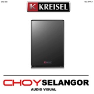 Ken Kreisel DXD-300 12" Powered Subwoofer