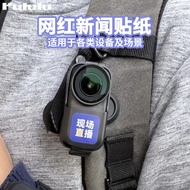 [Creative Stickers] Influencer News Stickers Mobile Phone Decoration Stickers DJI pocket3 Camera Sha