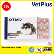 Vetplus CYSTAID 1 BOX (30 Caps.) Urinary Care with Freebies