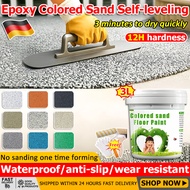 【24-hour delivery】epoxy coloured sand floor paint epoxy sand floor paint coloured sand epoxy flake c
