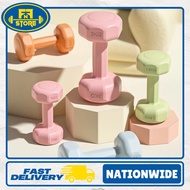 Dumbbell set for men/women 1kg-4kg weights dumbbell workout home exercise Exercise Equipment gym FnF