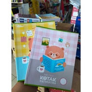 SQUARE BOOK 98 SMALL BOX BOOK 98 SQUARE MATHEMATICS BOOK 98