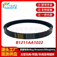 Tali Pinggang Pemindahan Berkenaan Untuk Tali Pinggang Penghantaran B1211AA1022 EPCOUR021 AIXAM