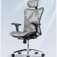 W-8 XihaoM57Ergonomic Chair Computer Chair Office Chair Xihao Authentic Website Can Check Ergonomic Chair N0LF