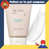 Time Secret Mineral Moist Barrier Cream