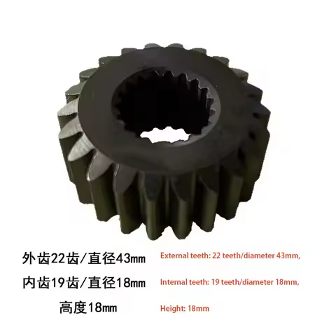 Suitable for CG125 Motorcycle 150 175 200 Crankshaft Small Tooth Clutch Auxiliary Shaft Gear Driving