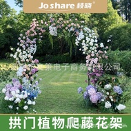 Arch Outdoor Garden Windmill Gardening Rattan Rack Arch Branch Flower Rack Jasmine Small Flower Rack