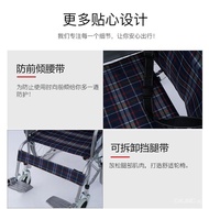 Jiyou Hand-Plough Wheel Chair Lightweight Folding Elderly Wheelchair Inflatable-Free Solid Tire