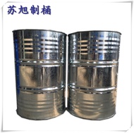 Brand-new 200L galvanized steel drums, large iron drums, petrol drums and diesel drums are decorated with steel drums, chemical drums and closed drums of 18kg.