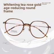 Ladies Flat Glasses Ultra Light 7.1g Feather Titanium Oval Small Frame Glasses Frame