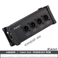 Kaixi4 Channel DMX512 Network Signal Extender Light Conversion Digital Network Cable to Analog Signa