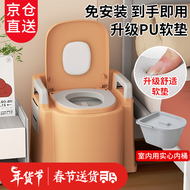 宝贝时代（Babyyuga） 【免安装】移动马桶老人坐便椅坐便器孕妇马桶老年人家用蹲坑凳 【升级PU软垫】（房间用）卡其