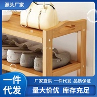 HY-16💞90S1Outdoor Shoe Rack Bamboo Shoe Rack Simple Door Home Indoor Economical Shoe Cabinet Wooden Shoe Rack Good 6UNX