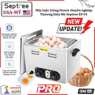 Professional Onsen egg boiler for restaurants and hotels. Premium American brand Septree EF-01 - GEN