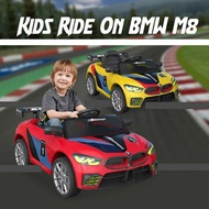 KIDS RIDE ON BMW  M8