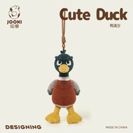Funny Duck Full-Year-Old Bag Small Pendant Funny Plush Toy School Bag Keychain