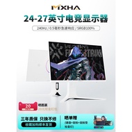 Huge Markdown80 cm 165Hz-180hz Monitor 90 cm 2K Computer IPS External Notebook FPS Game Event 240Hz